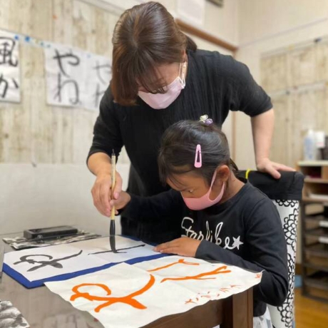 紫苑会習字教室