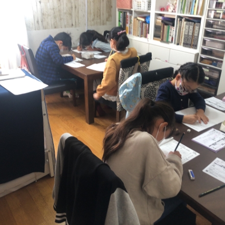 紫苑会習字教室