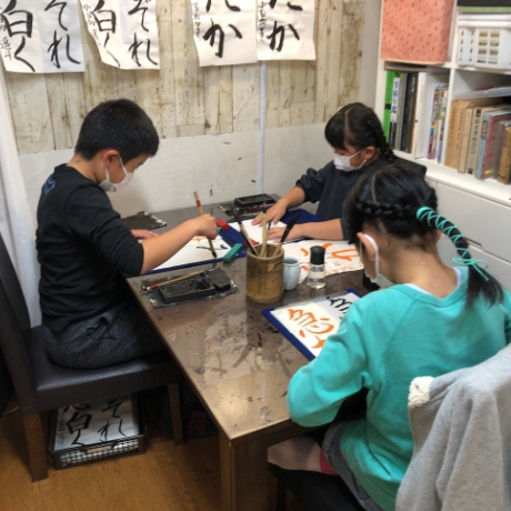 紫苑会習字教室