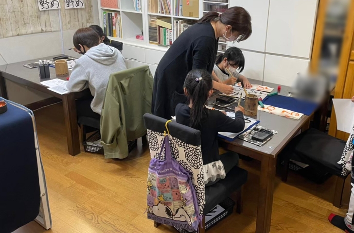 紫苑会習字教室