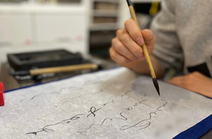 紫苑会習字教室