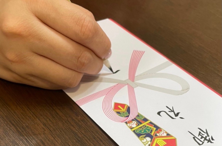 紫苑会習字教室